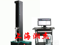 江苏<em>数显</em>拉力机<em>维修</em>_拉力机<em>维修</em><em>厂家</em>