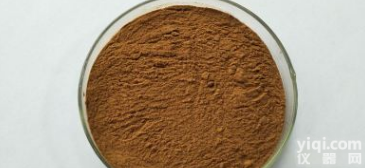 <em>桑黄</em>多糖 <em>现货供应</em>  全国包邮