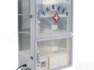 <em>戊二醛</em>医用<em>消毒柜</em> 内窥镜<em>消毒柜</em> 面向民营医院提供！