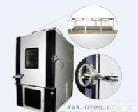 <em>东莞</em><em>电池组</em>高低温循环箱