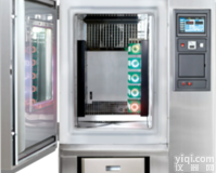 <em>江门</em><em>恒温恒湿</em>机