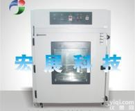 <em>江门</em>LED<em>温度</em>冲击试验箱