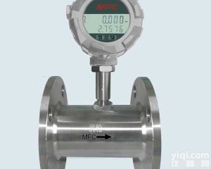 电厂供热<em>蒸汽涡轮流量计</em>