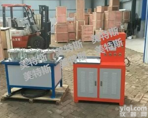 全级配混凝土渗透系数测定仪试验<em>步骤</em>及<em>使用</em>方法