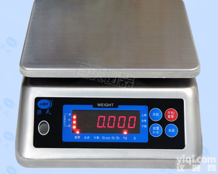 带继电器控制阀门<em>输出</em><em>电子秤</em> 30kg/2g<em>开关</em>信号<em>输出</em>电子称