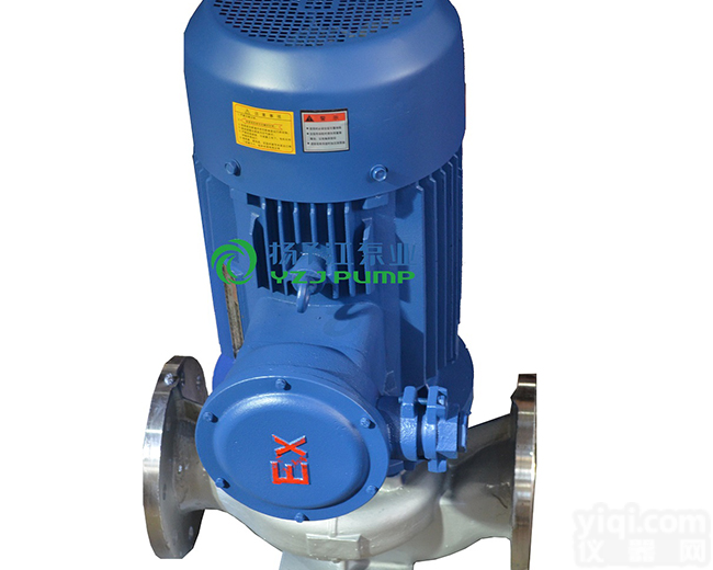 <em>离心泵</em>:IHG型<em>立式</em>单级单吸不锈钢<em>防爆</em><em>离心泵</em>
