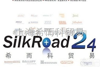 难以忘记现货供应<em>欧盟</em>原装<em>进口</em>s&t embedded的PR22-100007-01<em>显示器</em>