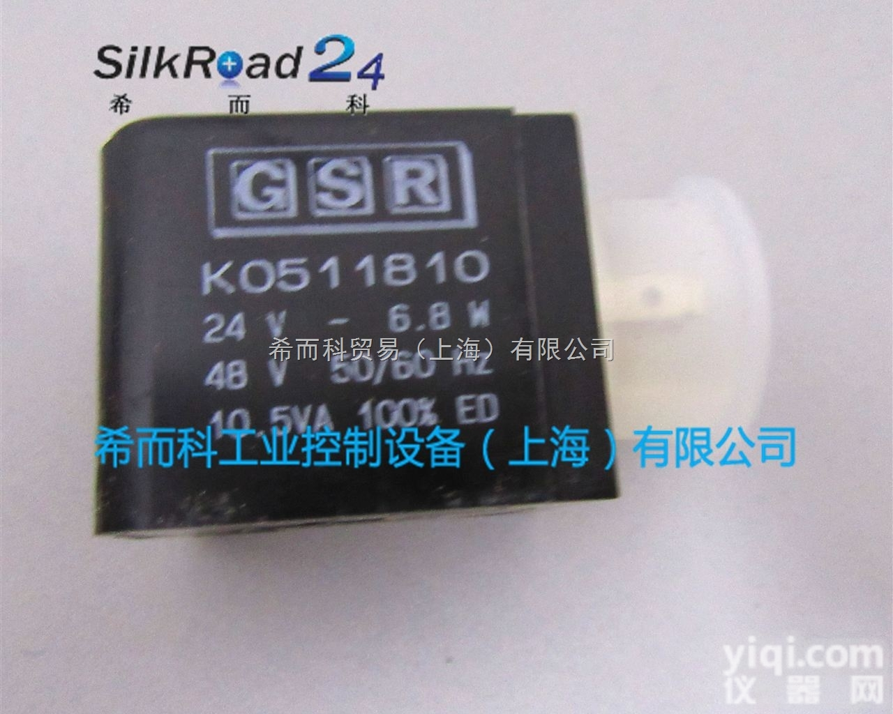 用尽<em>洪荒</em>之力现货供应欧洲进口TOX PRESSOTECHNIK的Q-S 001.030.100.22液压缸