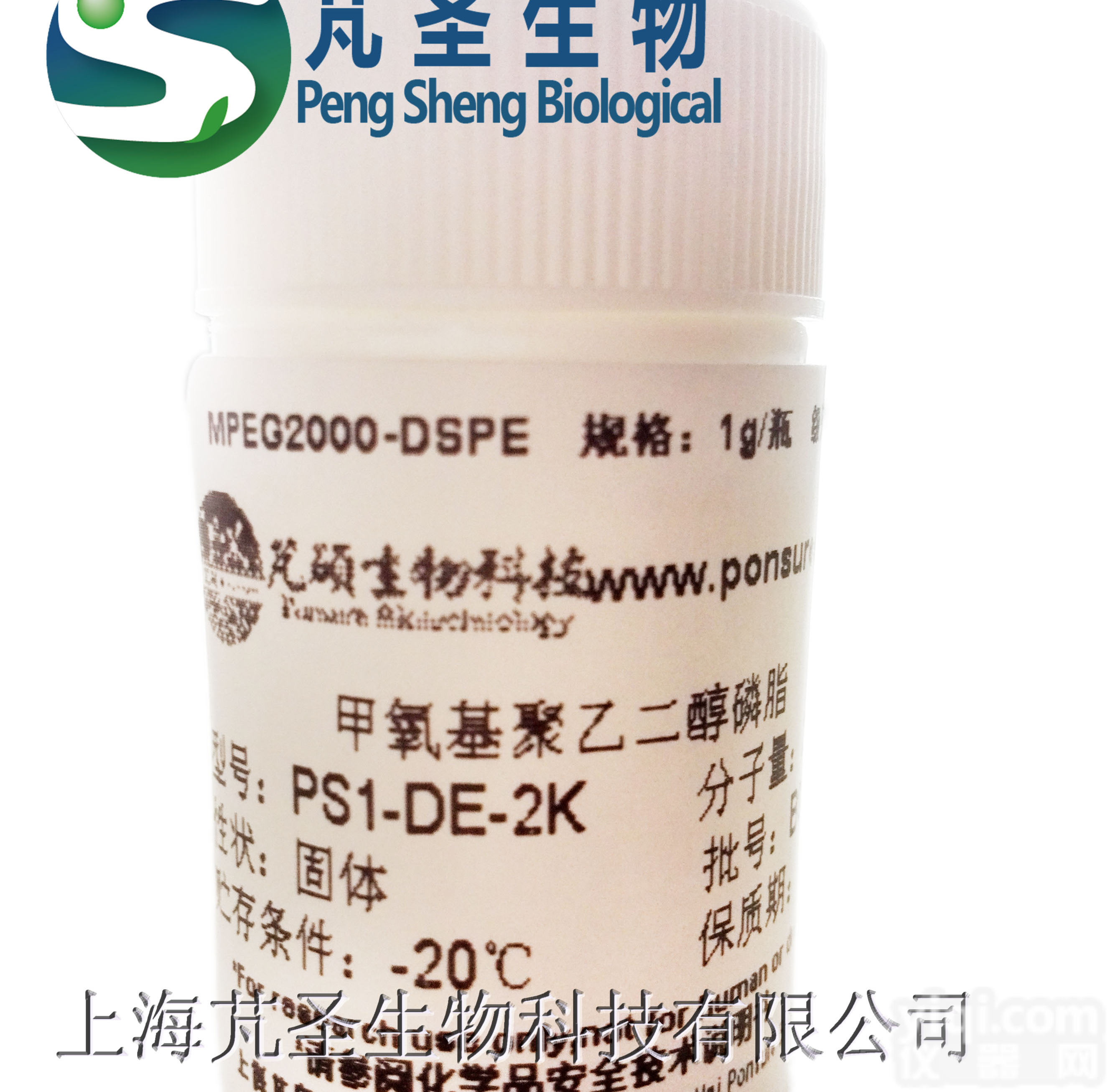 <em>生物</em>素<em>PEG</em><em>巯基</em>,Thiol-<em>PEG</em>-Biotin,SH-<em>PEG</em>-Biotin,SH聚乙二醇Biotin,<em>巯基</em>聚乙二醇
