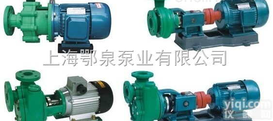 防爆型<em>耐酸碱</em>塑料<em>自吸泵</em>,<em>耐酸碱</em>塑料化工<em>自吸泵</em>