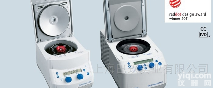 <em>美国</em>SBP <em>离心</em>机_Spectra 6C多功能<em>离心</em>机_<em>离心</em>机转速