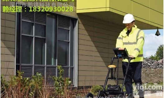 新款优质探达<em>雷迪</em>RD1100/<em>RD1500</em>