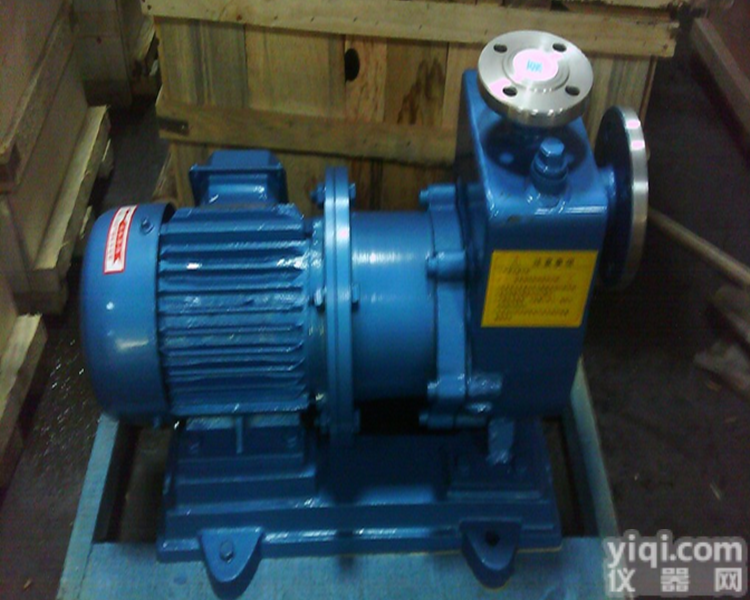 供应20CQ-12小型化工<em>磁力泵</em>,<em>磁力泵</em>厂家,<em>高温</em><em>磁力泵</em>