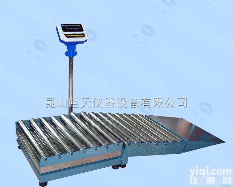 流水线检重<em>滚筒</em>电子秤 <em>生产线</em>专用<em>滚筒</em>电子称