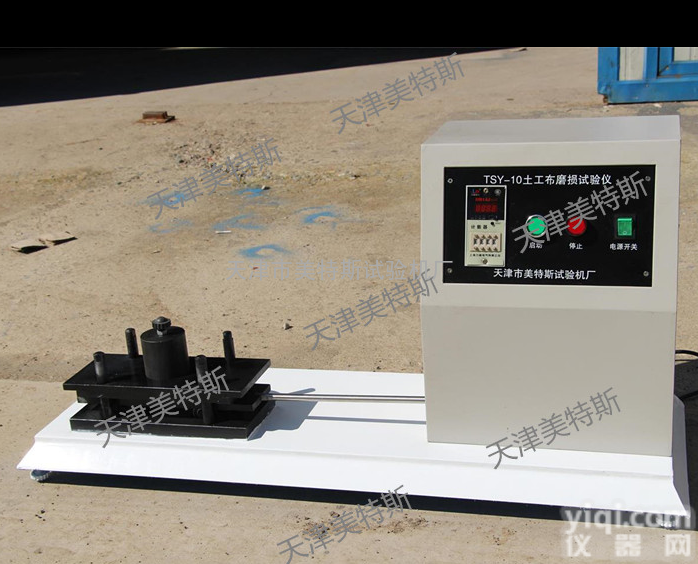 GB/T17636<em>土工布</em>磨损<em>试验仪</em>符合标准及<em>使用方法</em>（美特斯品Pai）