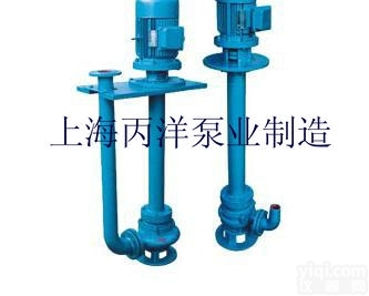 供应250YW800-12-45<em>液下泵</em><em>型号</em>,<em>液下泵</em>价格,<em>立式</em><em>液下泵</em>