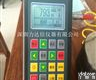 深圳便携式BH300模具钢材硬度<em>测量仪</em> 里氏<em>硬度计</em>