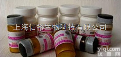 <em>DNA</em>电泳<em>分子量</em>标准(λ<em>DNA</em>/EcoR I)