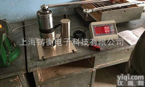 <em>矿用</em><em>扭矩</em><em>放大器</em>-15000N.m<em>扭矩</em><em>放大器</em>