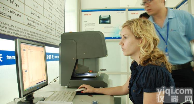 <em>天瑞</em>仪器<em>镀层</em>测试仪<em>Thick800A</em>，成都<em>镀层</em>测试仪，成都<em>天瑞</em><em>镀层</em>测试仪，重庆<em>天瑞</em><em>镀层</em>测试仪