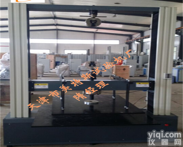 CMT<em>微机</em>控制电子万能试验机-<em>产品特点</em>