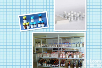 碱性<em>蛋白</em>酶<em>测试盒</em>,碱性<em>蛋白</em>酶试剂盒