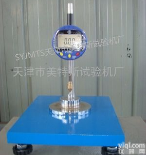 <em>土工</em>膜糙面厚<em>度仪</em><em>适用范围</em>及试验步骤（SYJMTS品Pai）