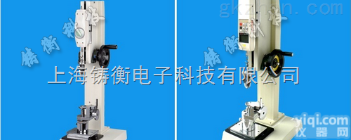<em>钮扣</em><em>拉力器</em>,<em>钮扣</em>拉力机，<em>钮扣</em>拉力测试仪
