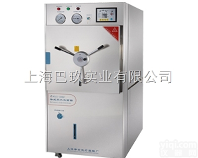 Elara-11 预真空和后真空台式蒸汽<em>灭菌器</em>进口<em>以色列</em><em>滕氏</em>灭菌设备