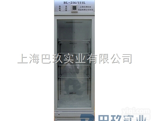 新型品Pai<em>防爆</em>冰箱德国利勃<em>海尔</em>FKEX3600进口<em>防爆</em>冰箱