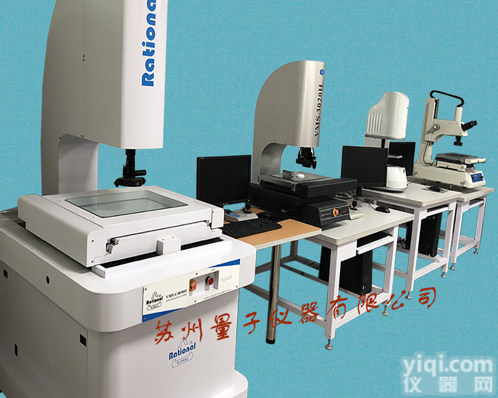 万濠<em>自动</em>影像测量仪，全新设计一体式<em>自动</em>机，<em>量程</em>300*200mm，GX率，高精度，高性价比