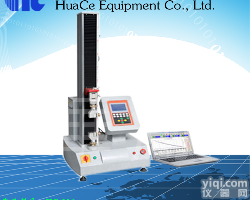 滁州<em>纸品</em>拉力<em>试验机</em>操作视屏  <em>纸品</em>拉力<em>试验机</em>使用说明