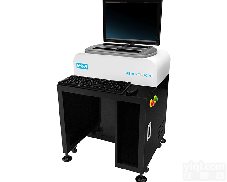 厂家直销高精密2.5次元<em>影像</em>测量机 <em>视频</em>测绘仪 200*200 鑫瑞仪器