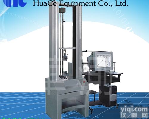 <em>合肥</em>市橡塑拉力<em>试验机</em>使用标准 <em>合肥</em>市橡塑拉力<em>试验机</em>测试方法