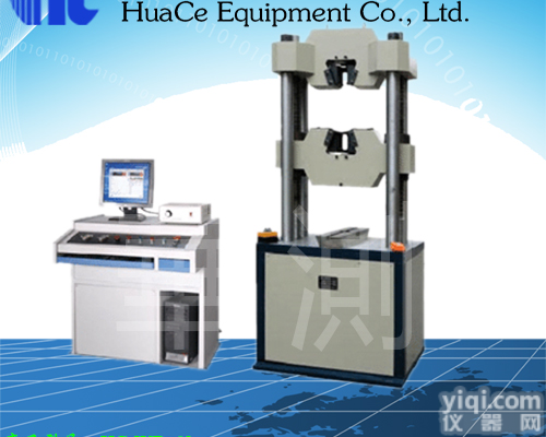 <em>蚌埠</em>弹簧压力测试<em>试验机</em>厂家   <em>蚌埠</em>弹簧压力测试<em>试验机</em>型号