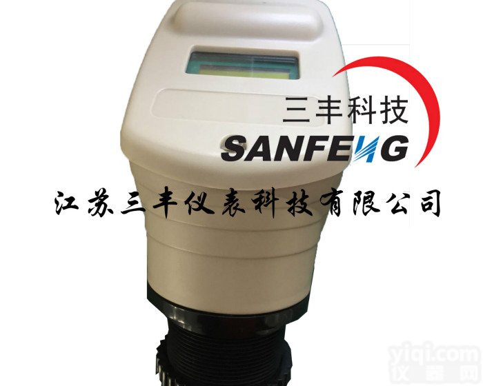 超声波<em>液位计</em>厂家-<em>非接触</em><em>液位计</em>