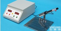 台式超级<em>控温</em><em>烫伤</em>仪