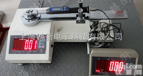 扭力扳手测试仪 扭力扳手<em>校准</em>仪 扭力<em>检定</em>仪