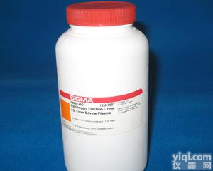 <em>现货供应</em>TRIS 三羟<em>甲基</em>氨基甲烷 CAS号：77-86-1