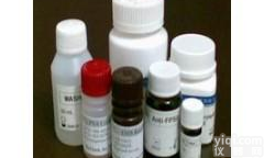 <em>酸性</em>品红 CAS号：3244-88-0