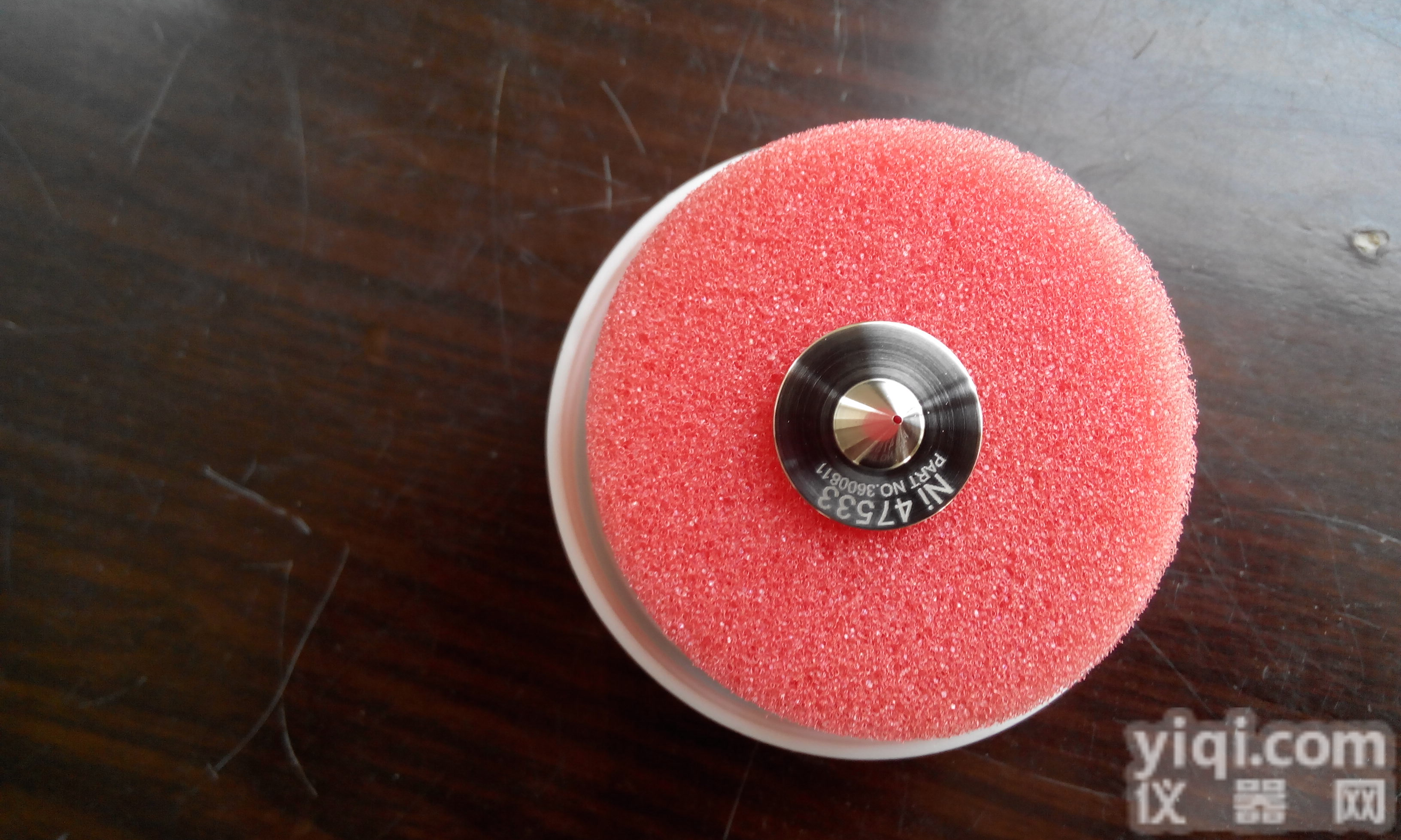 原装进口美国<em>热电</em>赛默飞ICP-MS  X2用<em>截取</em>锥3600811