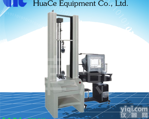 安庆<em>橡胶</em><em>材料</em>拉力<em>试验机</em>品Pai 安庆<em>橡胶</em><em>材料</em>拉力<em>试验机</em>维修售后