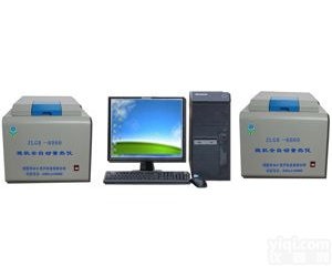 建材燃烧<em>热值</em>测定仪/醇基燃料<em>大卡</em><em>测量仪</em>/木屑颗粒<em>热值</em>检测仪