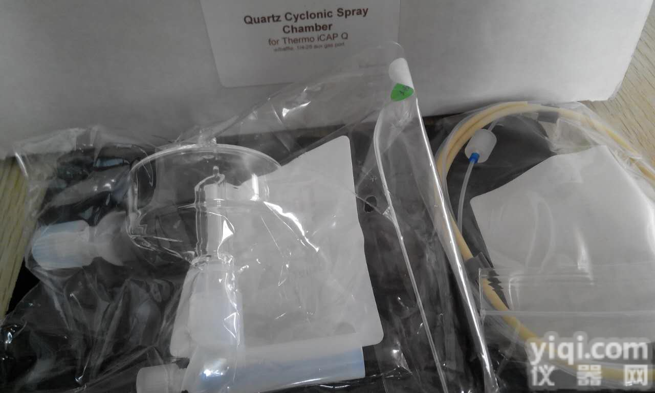 原装进口美国热电赛默飞<em>ICP</em>-MS用iCAP Q用<em>旋流</em><em>雾化</em>室1317080