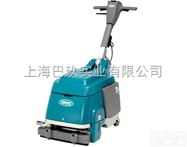 多功能<em>洗地机</em>地面保洁<em>全自动</em><em>洗地机</em>Clever510B