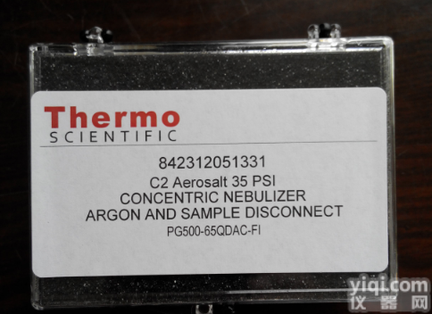 美国热电ICP用高盐<em>雾化器</em><em>842312051331</em>