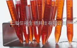 甲<em>酚红</em>钠盐，IND