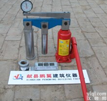 福建GDJ-5型<em>道钉</em><em>硫磺</em><em>锚固</em>抗拔仪,<em>硫磺</em><em>锚固</em><em>道钉</em>抗拔仪