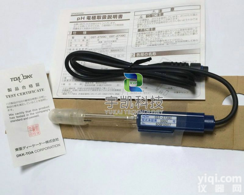 <em>日本</em>DKK-TOA<em>东亚</em>电波复合<em>电极</em>酸碱度pH计