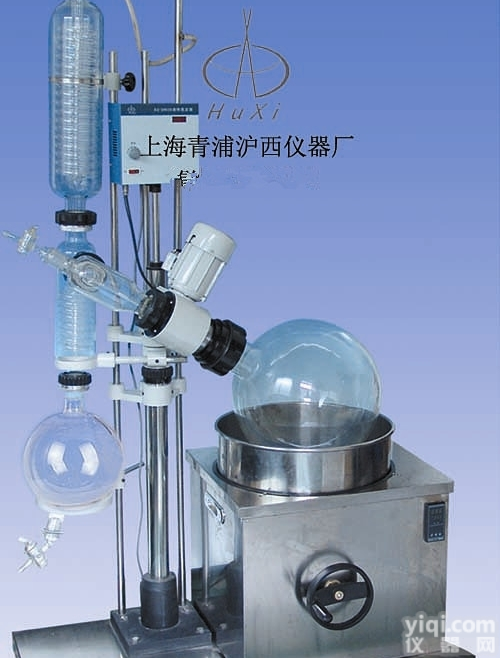 RE-2002B<em>旋转</em><em>蒸发器</em> 全新产品 <em>价格优惠</em>